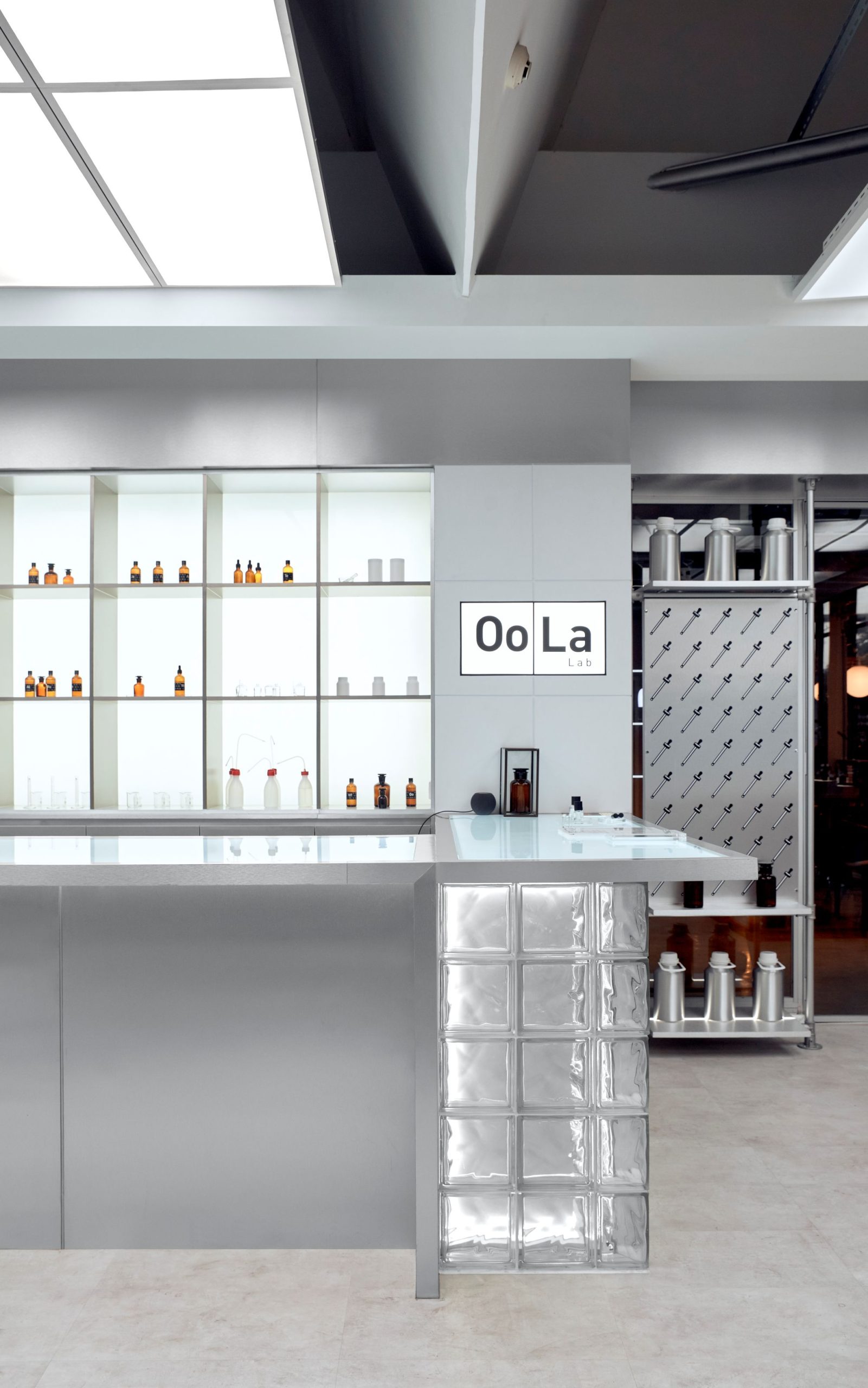 Oo La Lab
